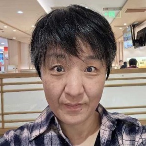 Mei Hong, Speaker at Traditional Medicine Conference