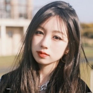Moya Xu, Speaker at Traditional Medicine Conferences